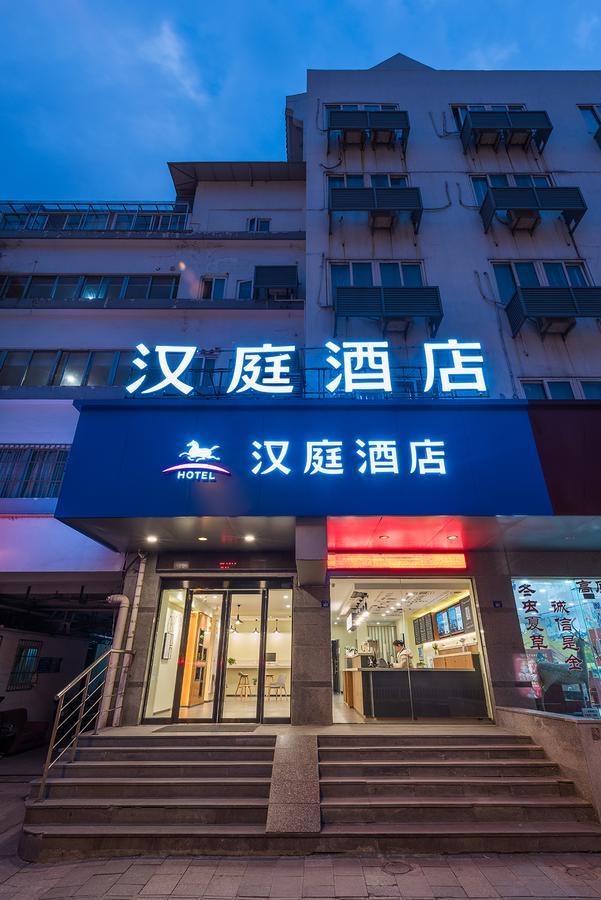 Hanting Express Suzhou Yinmaqiao ภายนอก รูปภาพ